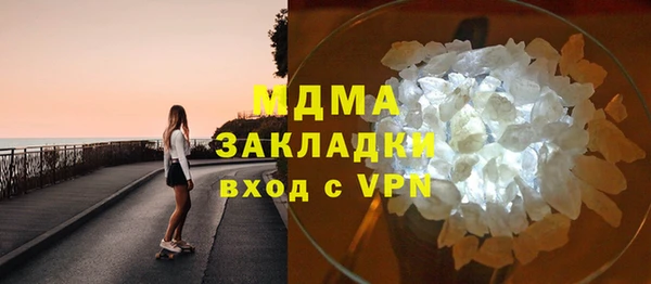 прущая мука Абинск