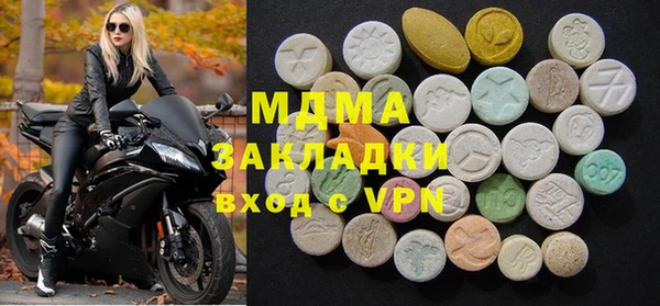 прущая мука Абинск